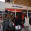 Orthodontic Exhibition in Moscow Kosmos Hotel  October 7-9, 2010 016